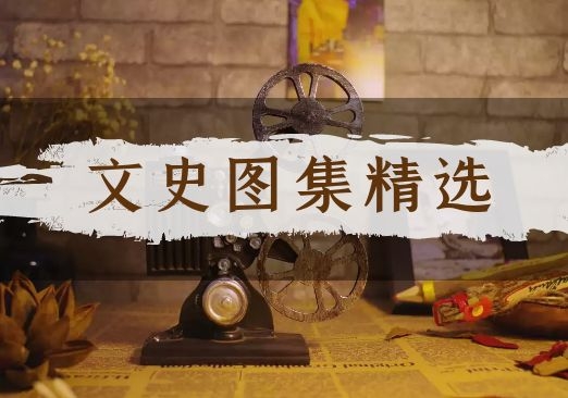 范阳卢氏