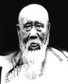 翁同龢