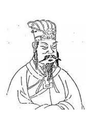 张汤