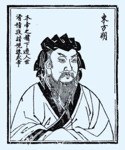 东方朔