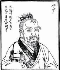 伊尹