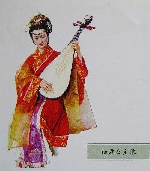 刘细君