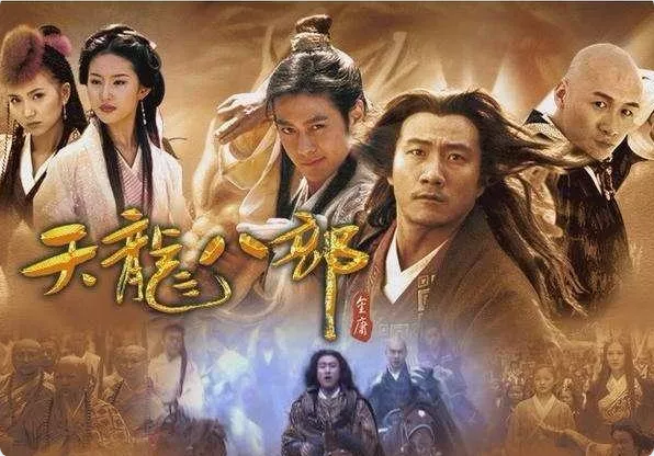金庸笔下大理段氏，皇帝为啥总出家做和尚？历史真相其实被他回避了！
