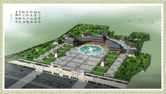 族谱网专题解说--湖南常德罗氏源流