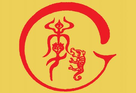 族谱网记录:湘西北（殷家溪）李氏清明祭祖
